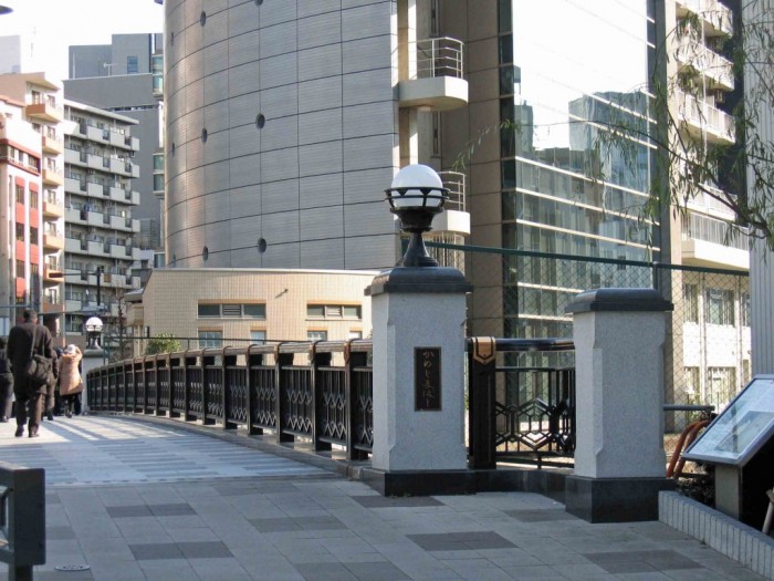 hachoubori
