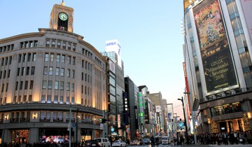 ginza