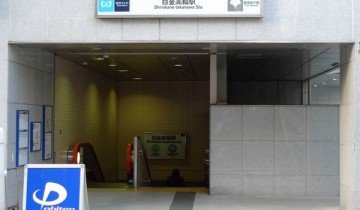 白銀高輪駅