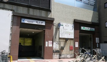 菊川駅