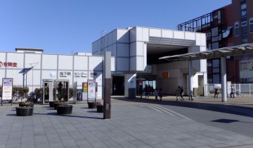 センター南駅