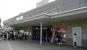fujigaoka