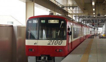 京急本線