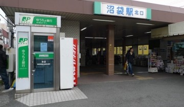 沼袋駅