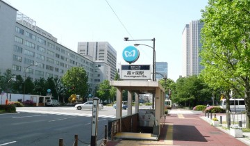 霞ヶ関駅