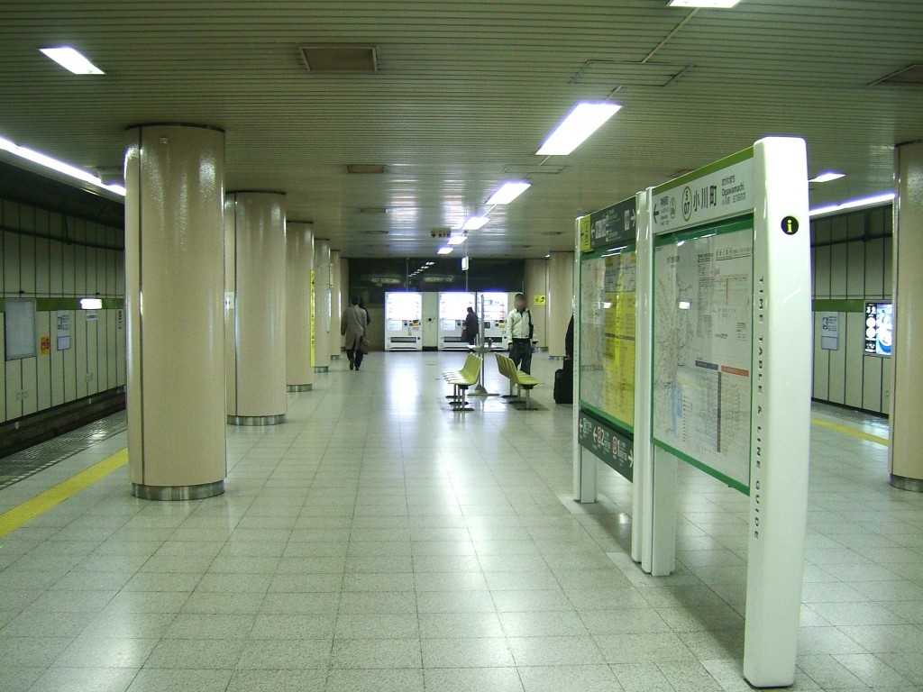 都営新宿線 小川町駅
