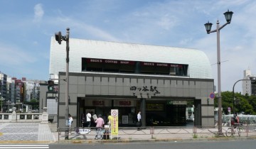 四ツ谷駅