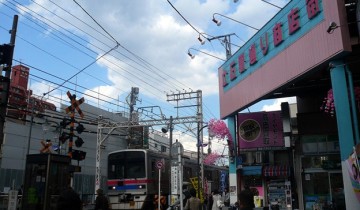 京成立石駅