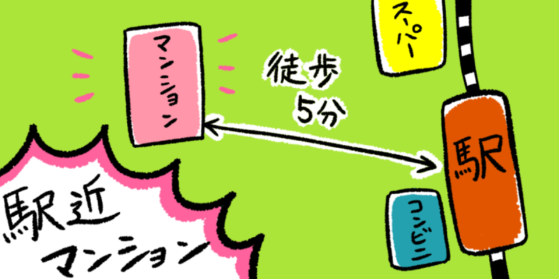 近隣および遠方の地域ベースの組織