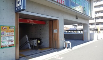 六町駅