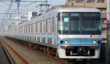 多摩川駅