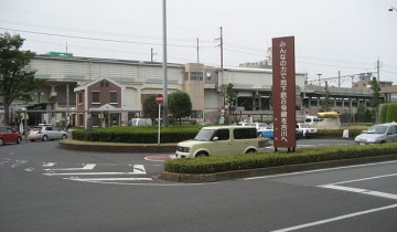 吉川駅