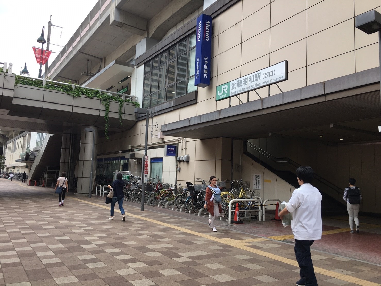 武蔵浦和駅周辺の住みやすさ！治安や家賃相場を解説のアイキャッチ