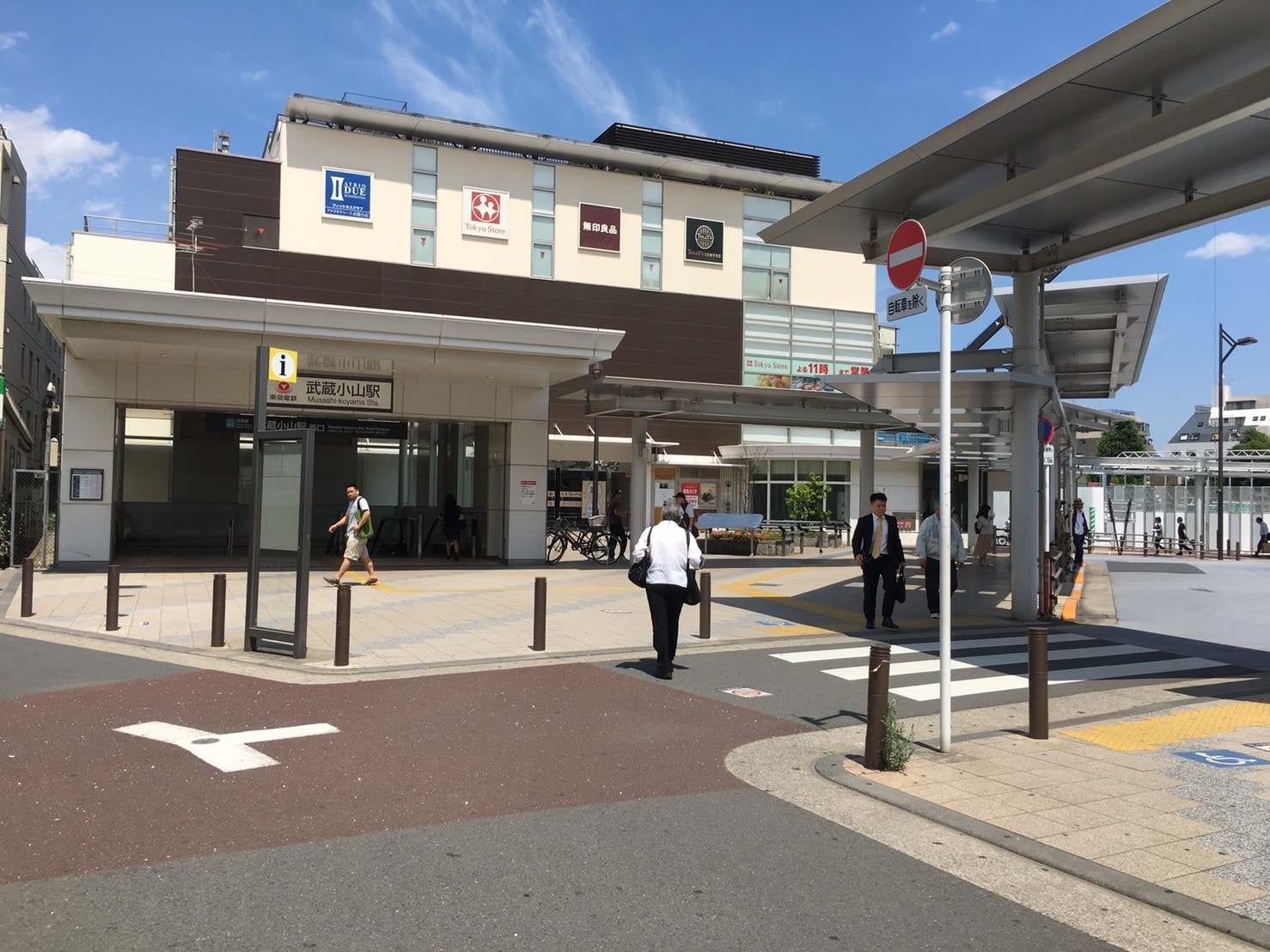 武蔵小山駅の外観