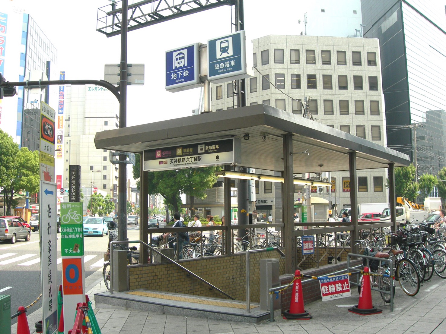 天神橋筋六丁目駅アイキャッチ・Wikipedia