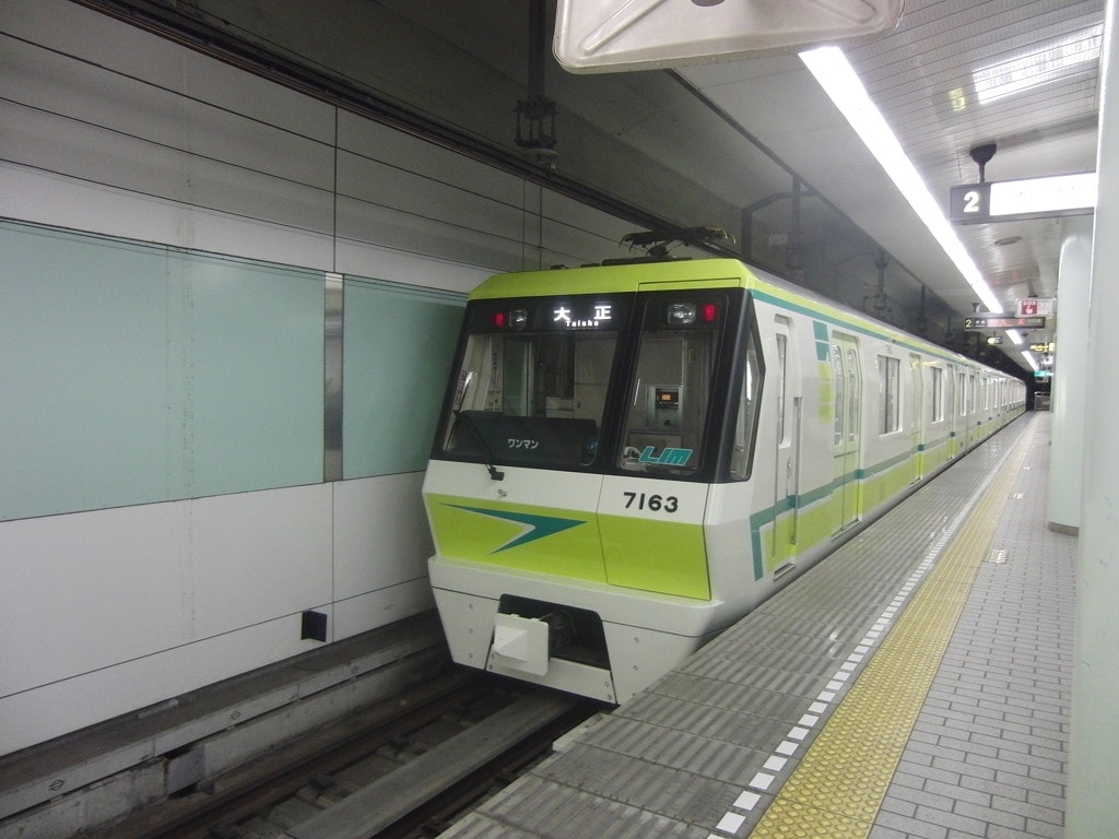 松屋町駅