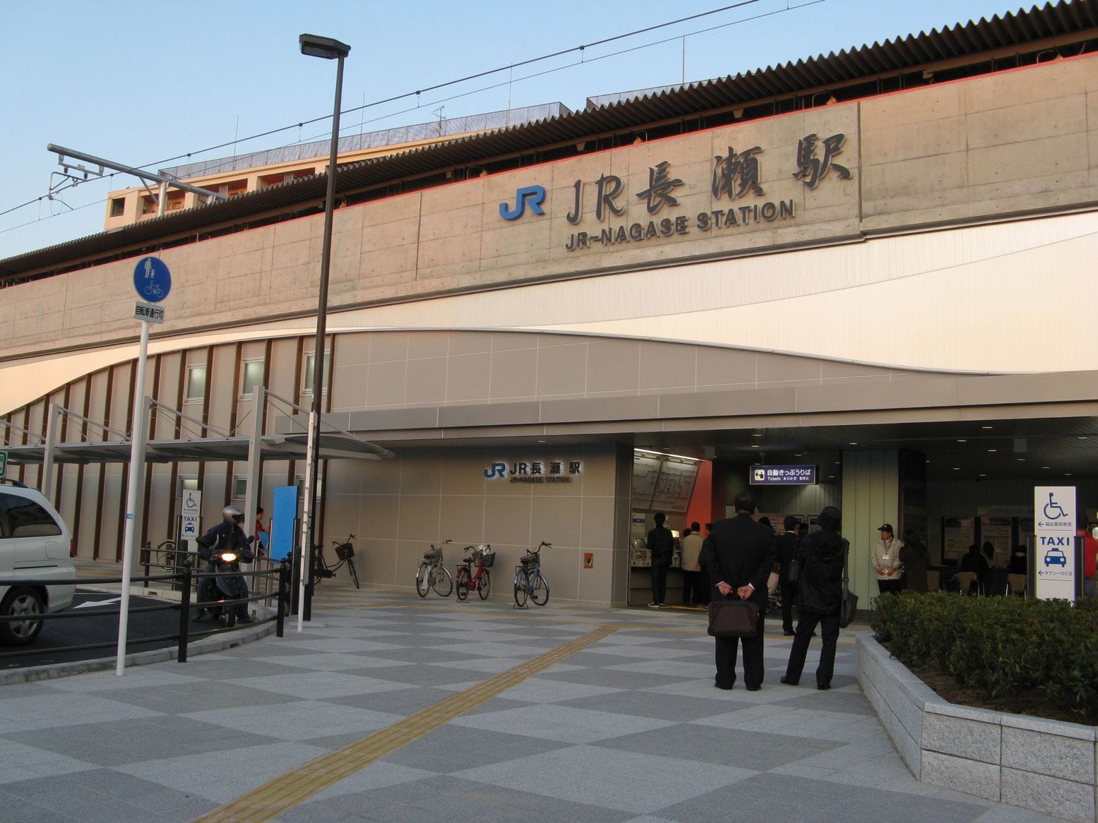 JR長瀬駅