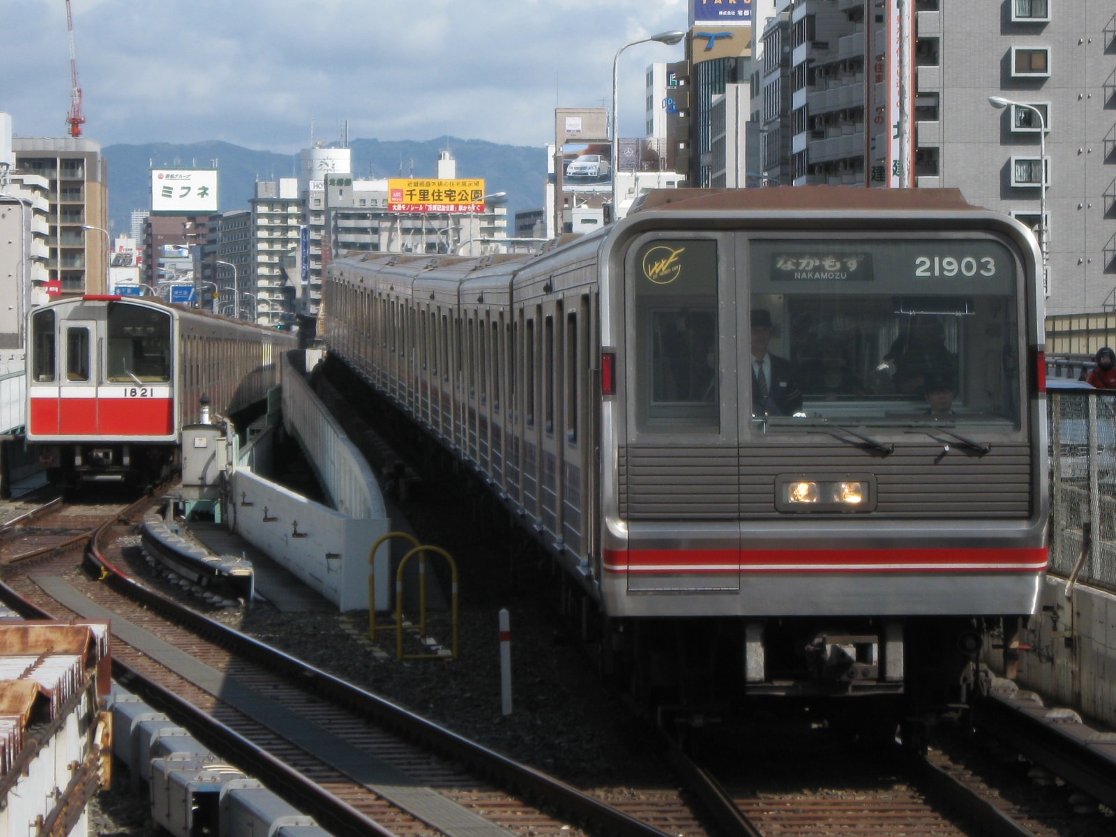大阪市営地下鉄御堂筋線