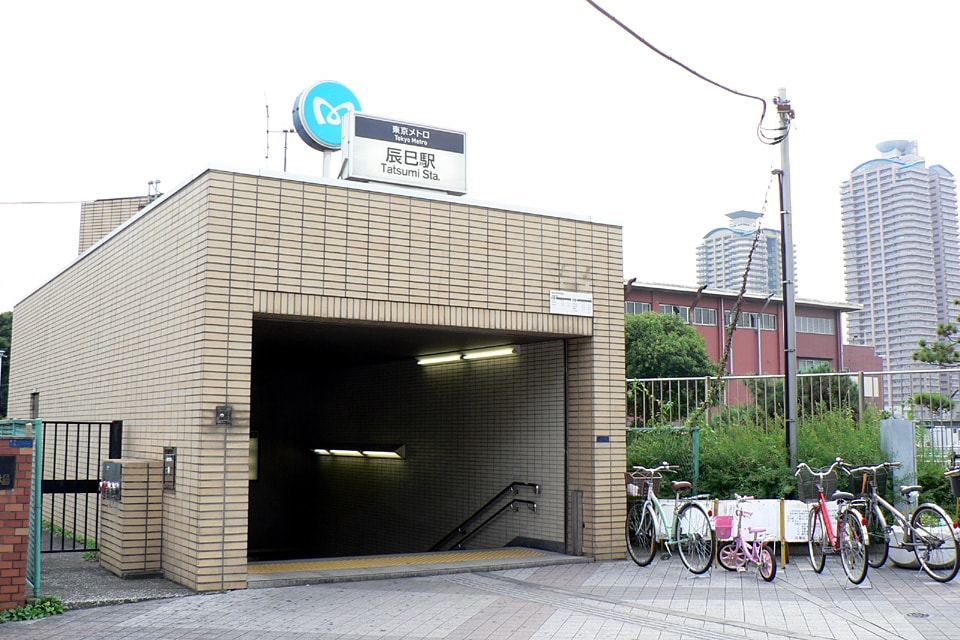 辰巳駅
