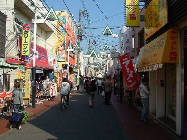 杉田商店街