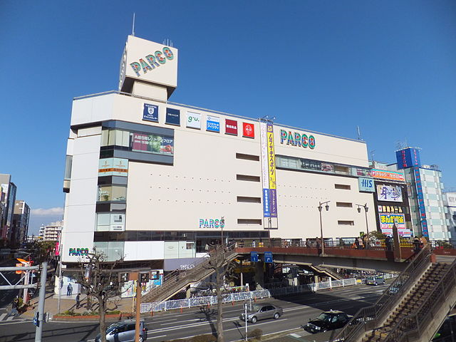津田沼駅前のパルコ