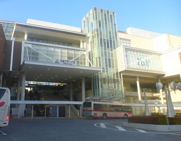 たまプラーザ駅