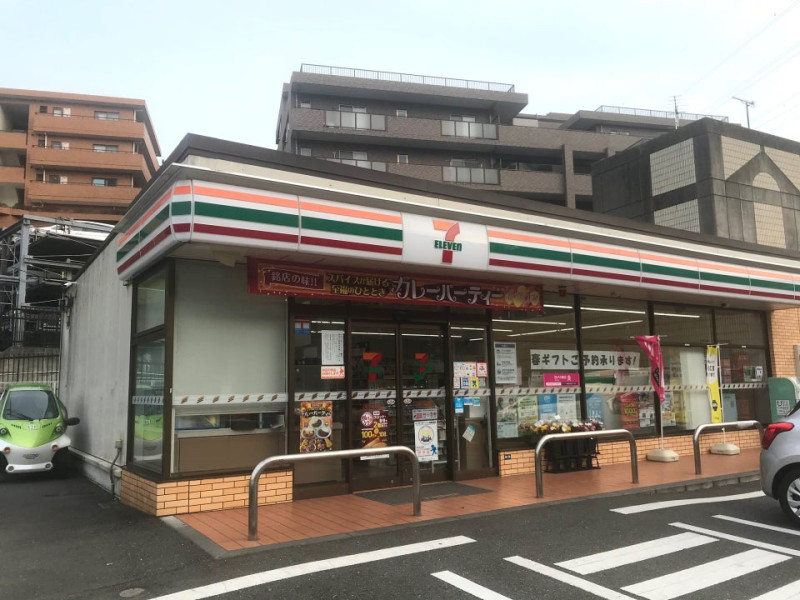 セブン-イレブン 横浜下永谷駅前店