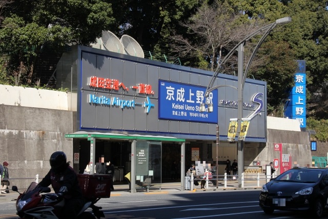 京成上野沼駅
