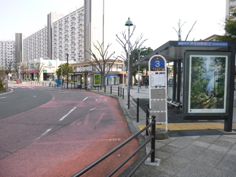 現地取材で丸わかり 洋光台駅の住みやすさ 治安や街の雰囲気 住んだ人の口コミ大公開 一人暮らし