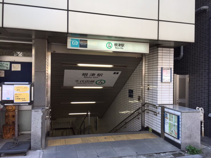 LINE_ALBUM_根津駅 西側_220615_25