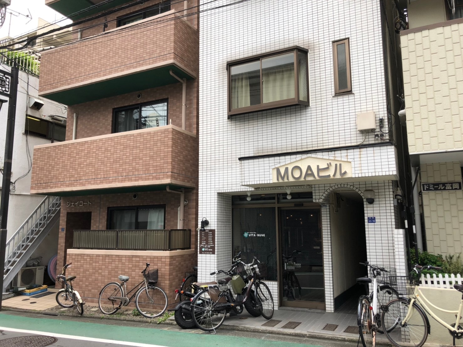 板橋本町駅の単身向けマンション