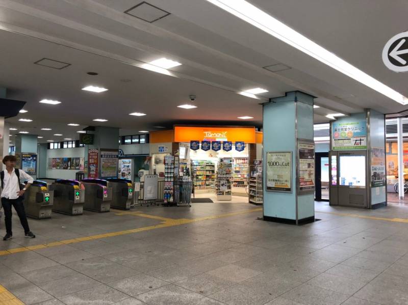 富士見台駅の改札