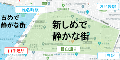 椎名町駅周辺の地図