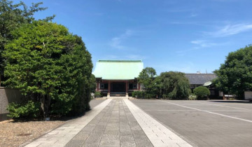 諏訪山 吉祥寺
