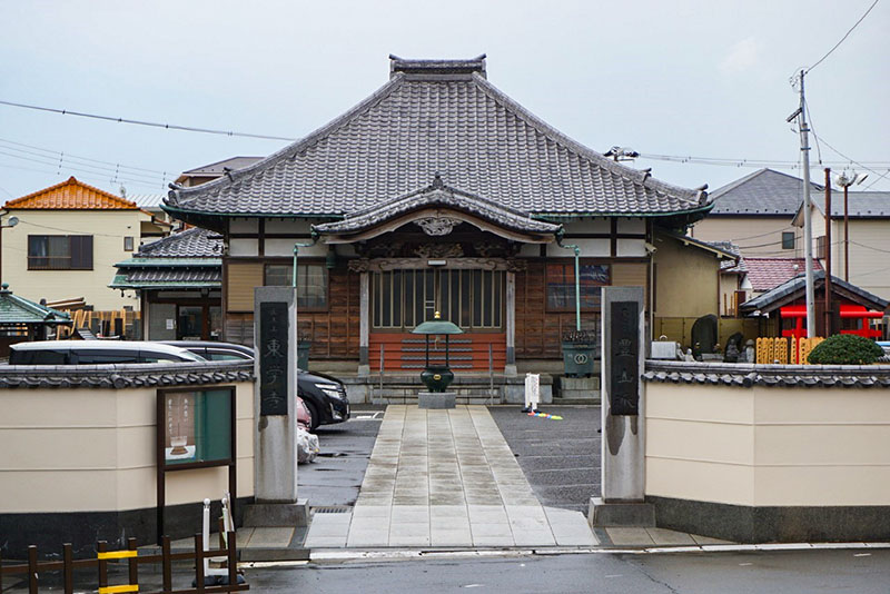 東学寺