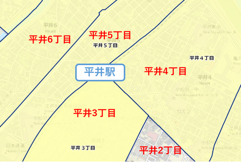 平井駅周辺の治安マップ