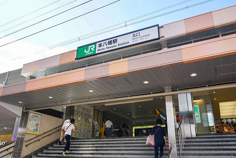 JR本八幡駅北口