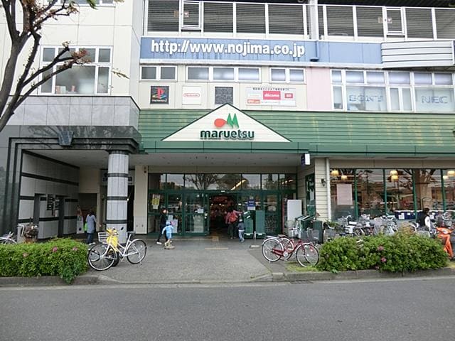 マルエツ鶴川店