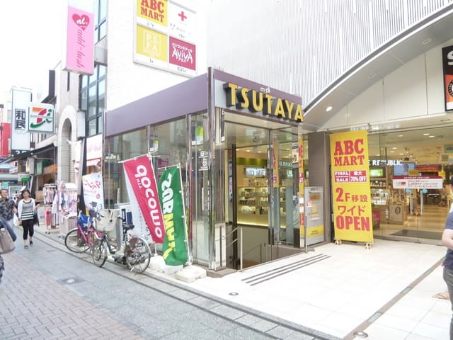 TSUTAYA 川越モディ店