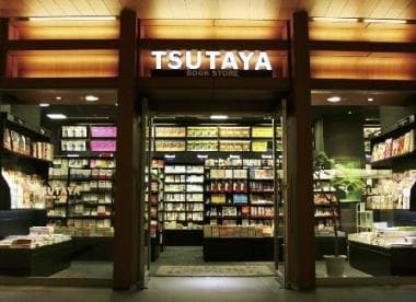 TSUTAYA TokyoMidtown BOOK館