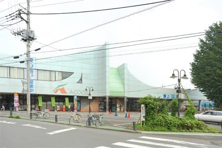 Aコープ入間店