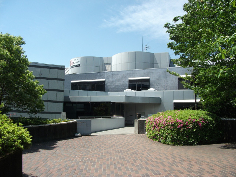 東京都埋蔵文化財センター