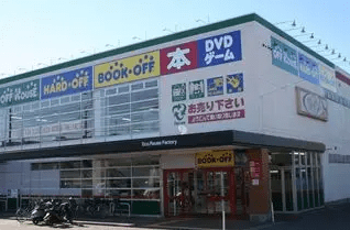 BOOKOFF 鎌ヶ谷道野辺店