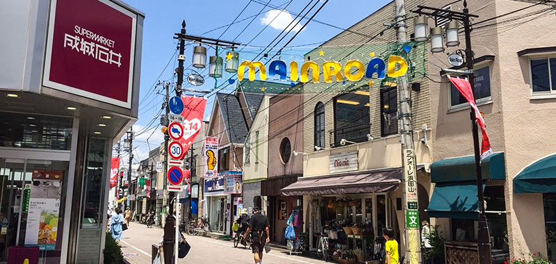 浜田山駅