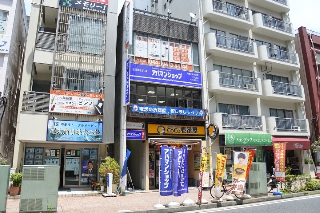 アパマンショップ武蔵小杉北口店の外観