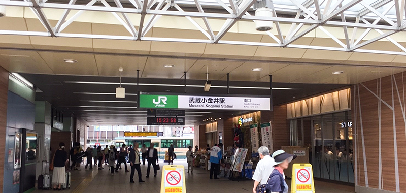 武蔵小金井駅の外観