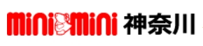 mini mini(ミニミニ)神奈川のロゴ