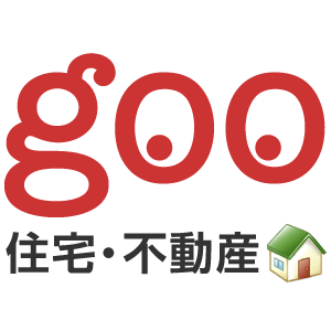 goo住宅・不動産のロゴ