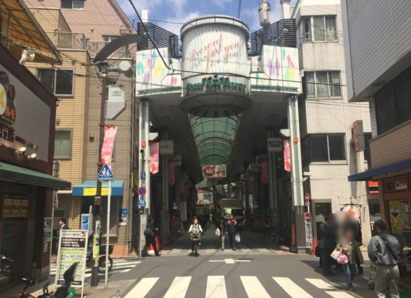 大山駅ハッピーロード商店街の入り口