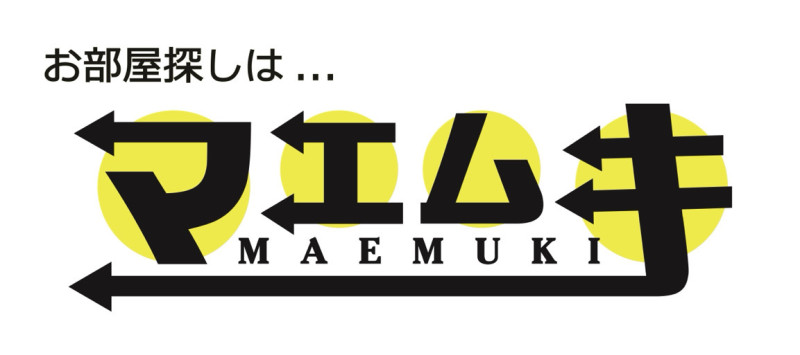 マエムキのロゴ